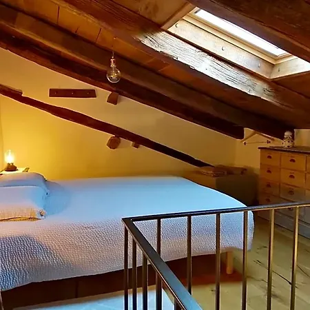 Alojamento de Acomodação e Pequeno-almoço S'ispera B&b, Restaurant, Autentiche Esperienze Sarde 3*