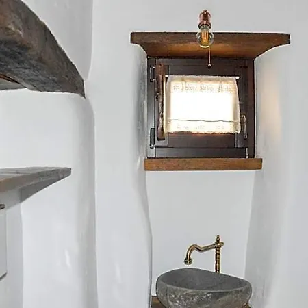 S'ispera B&b, Restaurant, Autentiche Esperienze Sarde 3* Fonni